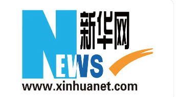 中國十大權威媒體新聞網站排名