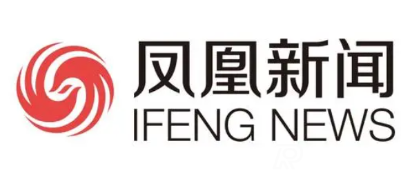 中國十大權威媒體新聞網站排名